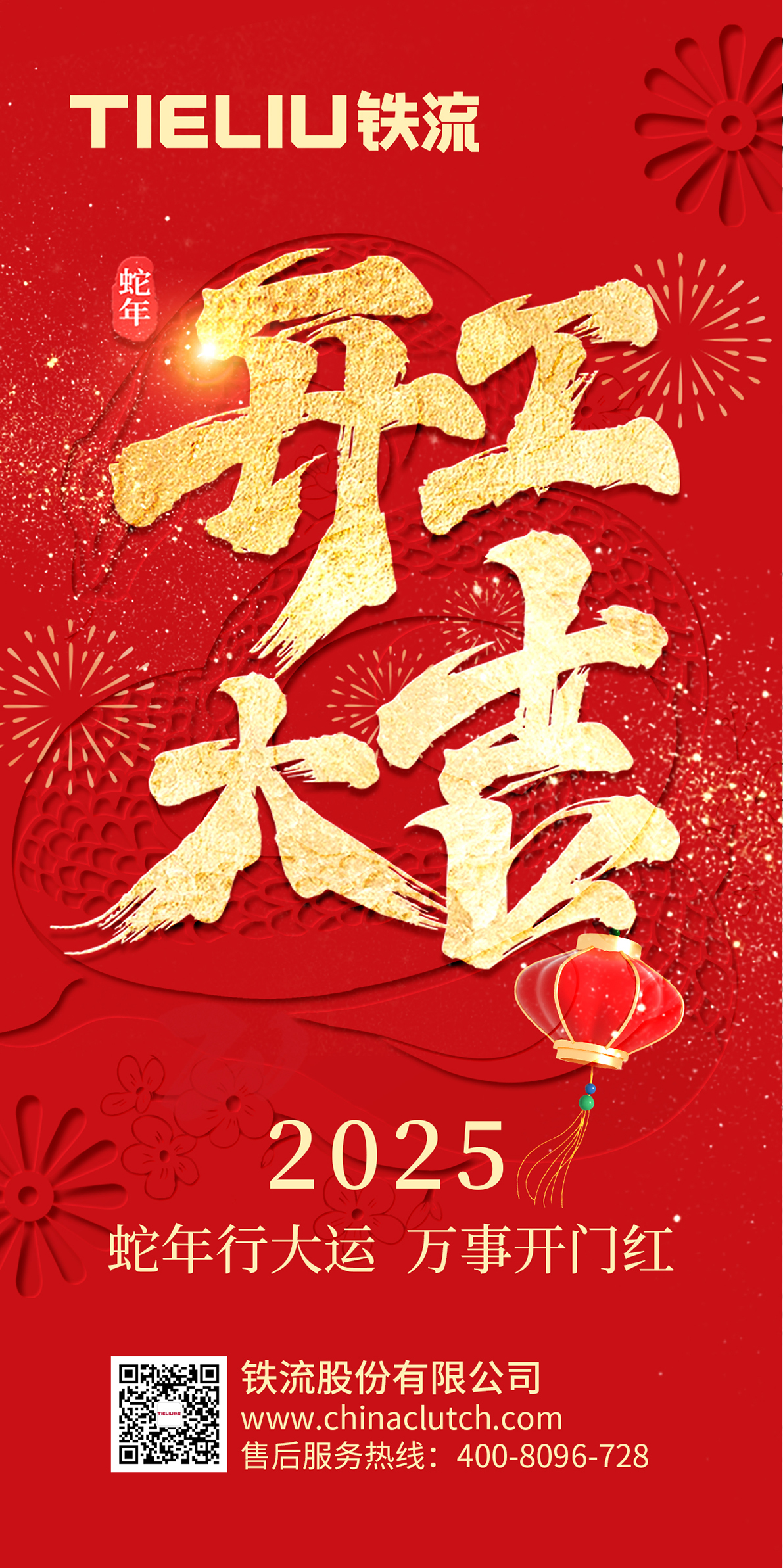 未標(biāo)題-1 - 副本.jpg